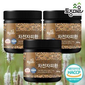 [토종마을]HACCP인증 차전자피환 300g X 3개