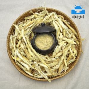 황태가루 1kg e-편한미래