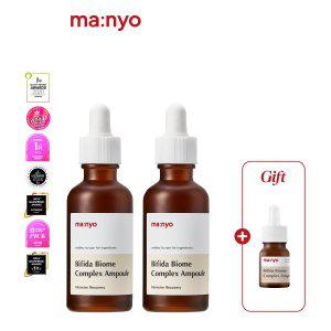 [마녀공장]비피다 바이옴 콤플렉스 앰플 더블기획 SET (50mlx2)(+앰플12ml 증정)