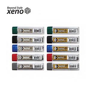 XENO 1200 제노 샤프심 0.3/0.5/0.7/0.9/1.3