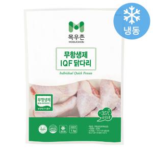 목우촌 무항생제 IQF 닭다리 1kg