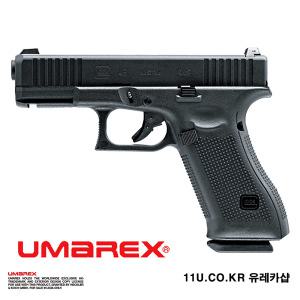 NEW 신형 글록 GLOCK 45 메탈 리얼각인 가스건 GBB GAS GUN 장난감 비비 권총 VFC