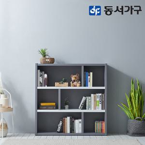 동서가구 피츠 댄디 3단 1200 오픈책장 PAC035