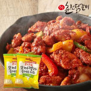 [춘천닭갈비]국내산 닭으로 만든 순살 춘천닭갈비 1kg x 2 + 치즈 2봉