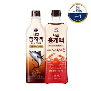 [사조대림] 참치액 900g x1개 +홍게액 900g x1개 /조미료/액젓/소스/요리