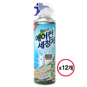 에어컨 청소용 필터 냄새제거 세정제 330ml 12개