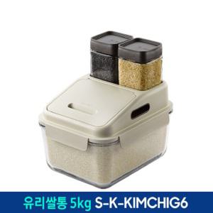 {삼성} 6L 유리쌀통 곡물보관용기 S-K-KIMCHIG6