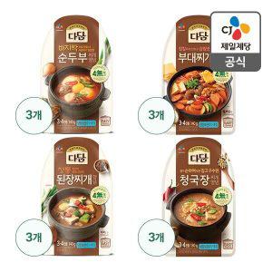 [CJ] 다담 순두부 3 + 부대찌개 3 + 정통된장찌개 3 + 청국장 3 (총 12개)