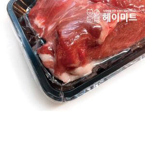 [헤이미트] 국내산 돼지앞다리살수육 보쌈 수육 냉장 통앞다리살 1kg