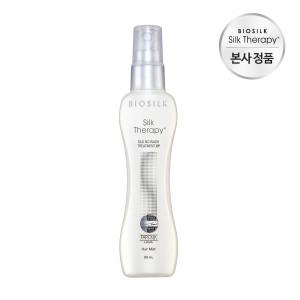 실크테라피 노워시 트리트먼트 80ml