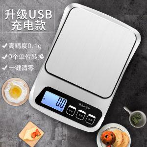 2kg 3kg 5kg 전자저울 0.1g 정밀 주방 계량저울 소형