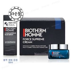 비오템 옴므 포스 수프림 크림 50ml (백화점 정품) 임박상품