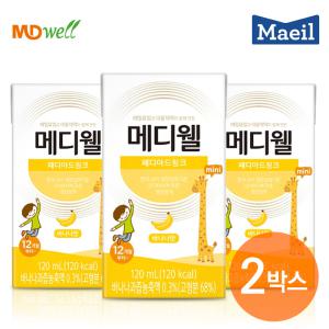 매일유업 메디웰 페디아드링크 미니 바나나맛 2박스 (120ml x 48팩)