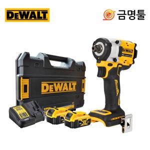 디월트 DCF922P2 충전임팩렌치 20V 5.0AH 2팩 1/2인치 BL모터 4단모드변경