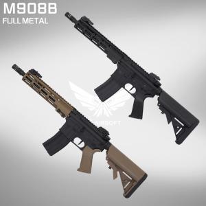 풀메탈 전동건 M908B 전자식 전동건 성인용 비비탄총 배터리 충전기 포함