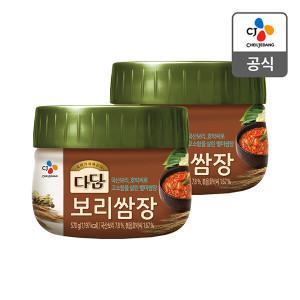 [CJ] 다담 보리쌈장570g X 2개