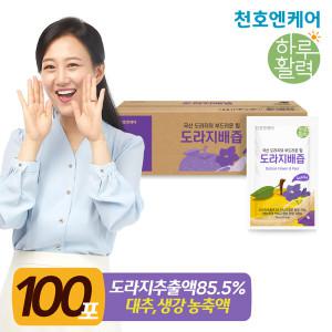 [천호엔케어] [천호엔케어] 하루활력 도라지배즙 실속형 70ml 100팩