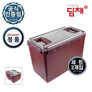 [딤채]정품 딤채 김치통 김치용기 WD002848 [14.1L x 2개]