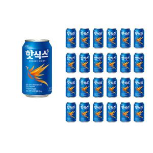 핫식스 355ml 24캔