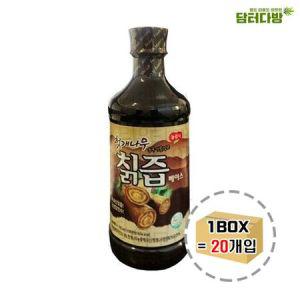 광야 헛개나무 칡즙 베이스 PET 500ml 1BOX (20개입)_MC