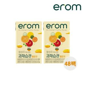 [하프클럽/이롬]이롬 황성주 박사의 과채습관 옐로우 140ml x 48팩