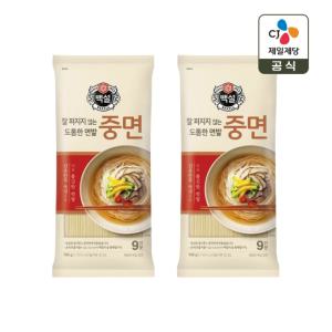 백설 중면 900g x2개