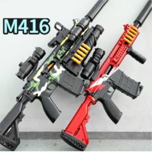 잭타이거 탄피배출 저격총 소총 장총 샷건 스나이퍼 AWM M416 스펀지총알