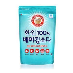 한입 베이킹소다 지퍼백 1kg