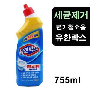 유한락스 견기청소용 플러스세제 755ml 3개 다용도세정제 변기클리너