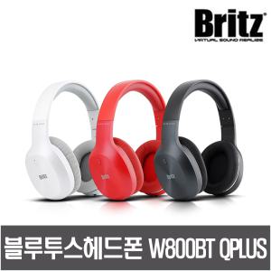 브리츠 W800BT QPLUS 블루투스헤드폰 한번충전후50시간사용