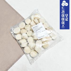 분이네 냉동 가리비 관자 1kg 10/20 ,개아지살 미국산 조개