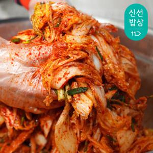 조선미식 누룩발효 겉절이 1kg 100%국내산 재료로 만든 전라도김치 당일제조 발송