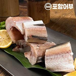 [기타브랜드][포항어부] 러시아산 반건조 절단 코다리1kg