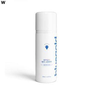 블루골드 방수 스프레이 200ml 코팅제 발수 신발