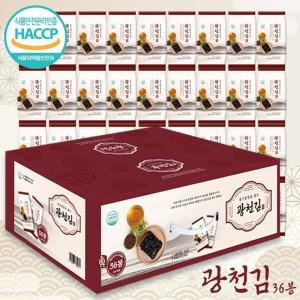 [광천김] [삼육봉 선물세트] [맛있는선물] [들기름향품은 광천김 36봉] [HACCP 인증] [바삭한 감칠맛]