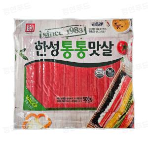 한성 통통맛살 500g (김밥 재료)