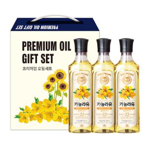 해표 카놀라유 500ml  x 2p cj카놀라유 고급식용유 해바라기씨유 선물세트  추석 명절선물세트