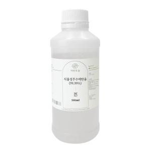 식물성 무수에탄올(99.99％) 500ml 알코올 소독 무수알콜 천연화장품 청국장에센스만들기