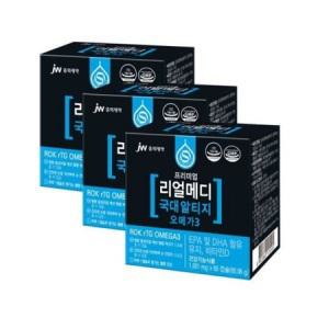 JW중외제약 리얼메디 국대 rTG 알티지 오메가3 비타민D 60캡슐 x 3박스(총180캡슐)_MC