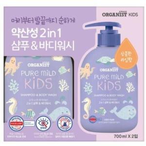 [신세계몰]오가니스트 키즈 샴푸 앤 바디워시 라임향 700ml x 2 (1+1)기획세트