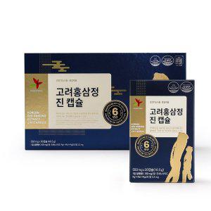 [홍일천]고려홍삼정진캡슐 550mgx90캡슐