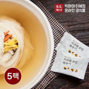 빅마마이혜정 시크릿코인 구수한맛 80g 5팩