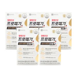 종근당건강 프로메가 알티지 오메가3 트리플 760mg x 60캡슐 x 5박스