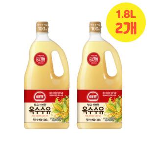 튀김기름 사조 주부 옥수수유 1.8L x2병 업소용 마트_MC