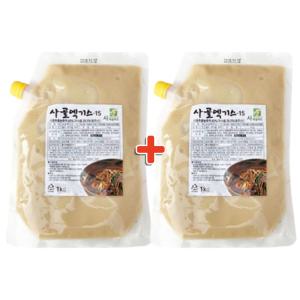 진한 사골 농축 엑기스 2kg 우골 우사골 육수 베이스 간편요리