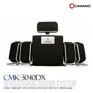 [신세계몰]스피커 CMK-3040 5.1채널 넷북스피커 컴퓨터스피커