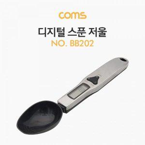 [신세계몰]Coms 디지털 스푼 저울 저울(스푼형) 티스푼 계량 (W783D51)