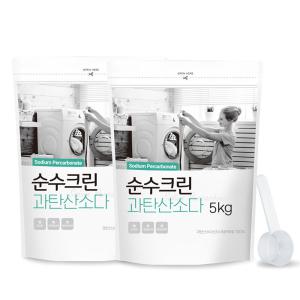 에코프렌즈 순수크린 과탄산소다 5kg 2개