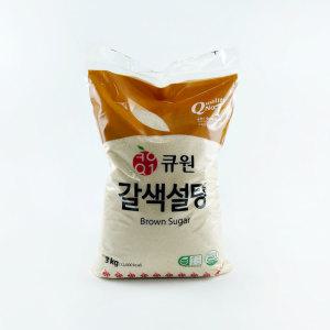 큐원 갈색설탕 3kg