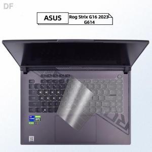 Asus ROG Moba Strix G16 G614 노트북 액세서리 패드 스킨 보호대 필름 키보드 커버, 신제품